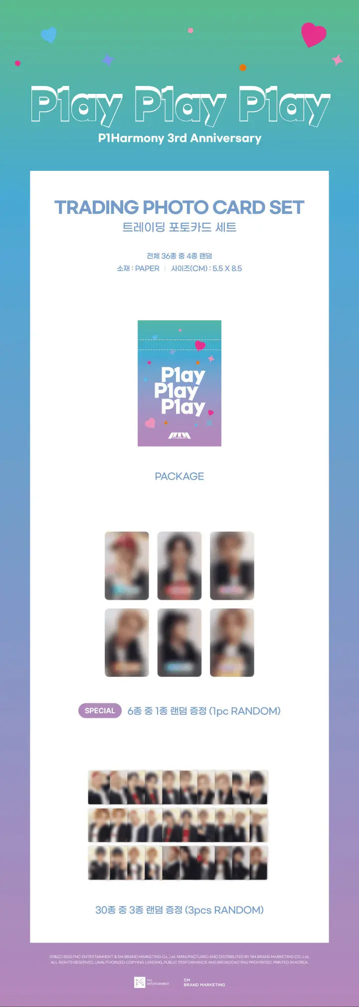 P1HARMONY - P1AY P1AY P1AY OFFICIAL MERCHANDISE - TRADING PHOTOCARD SET
