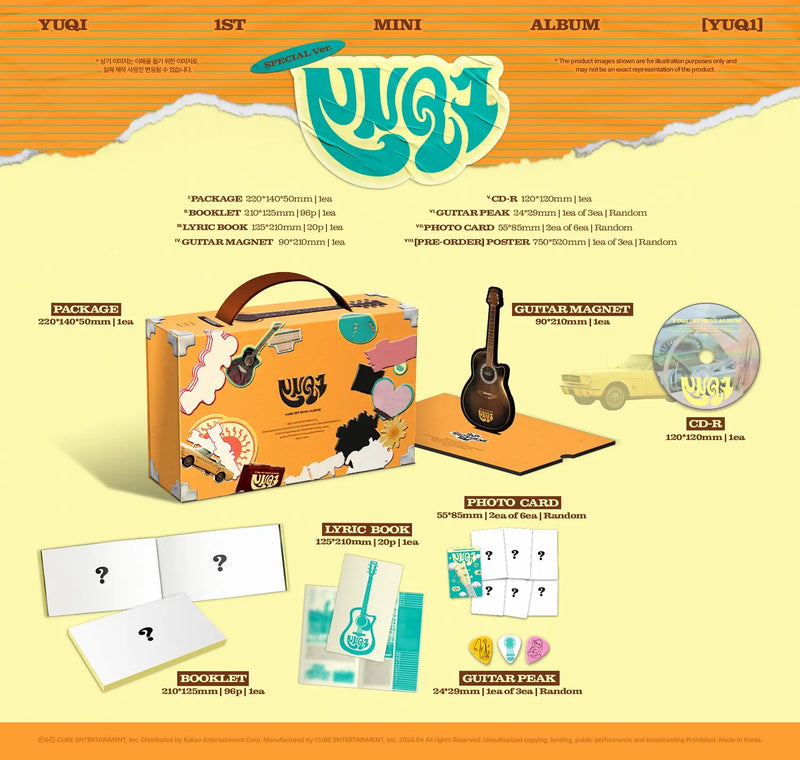 YUQI - 1ST MINI ALBUM - YUQ1 (SPECIAL VER.)