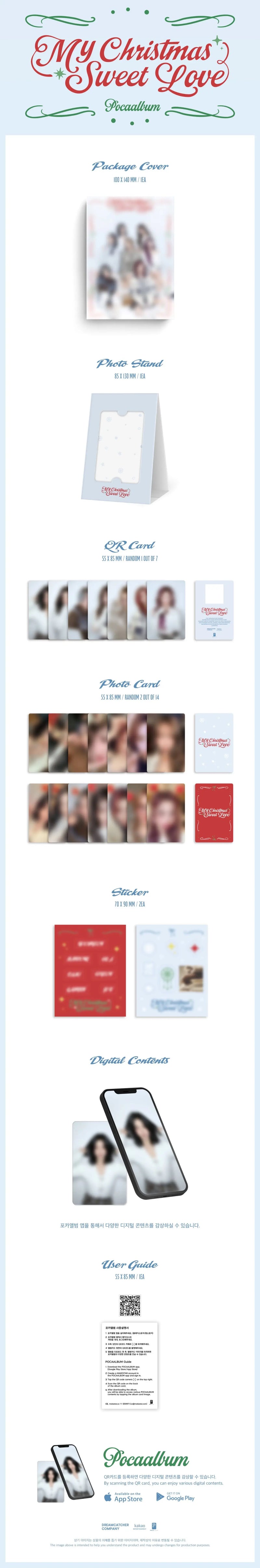 DREAMCATCHER - SPECIAL DIGITAL SINGLE - MY CHRISTMAS SWEET LOVE (POCA ALBUM VER.)