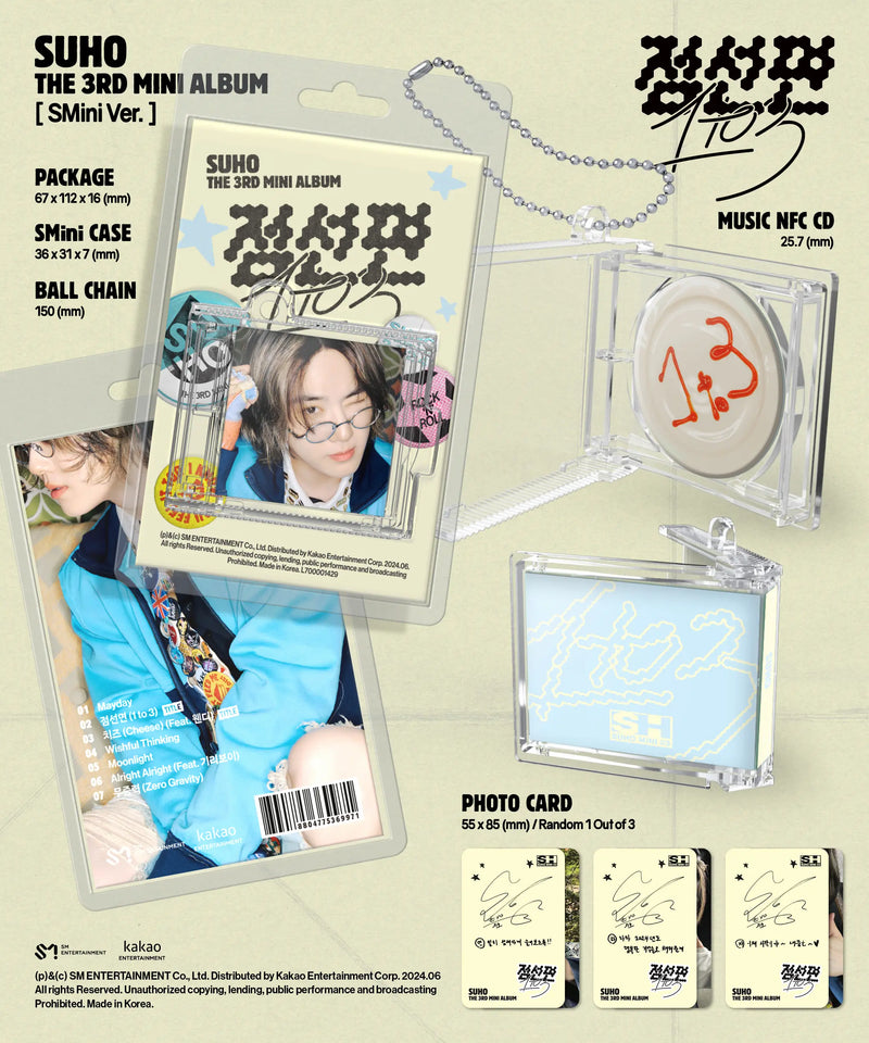 EXO - SUHO - 3RD MINI ALBUM - 점선면 (1 TO 3) (SMINI Ver.)