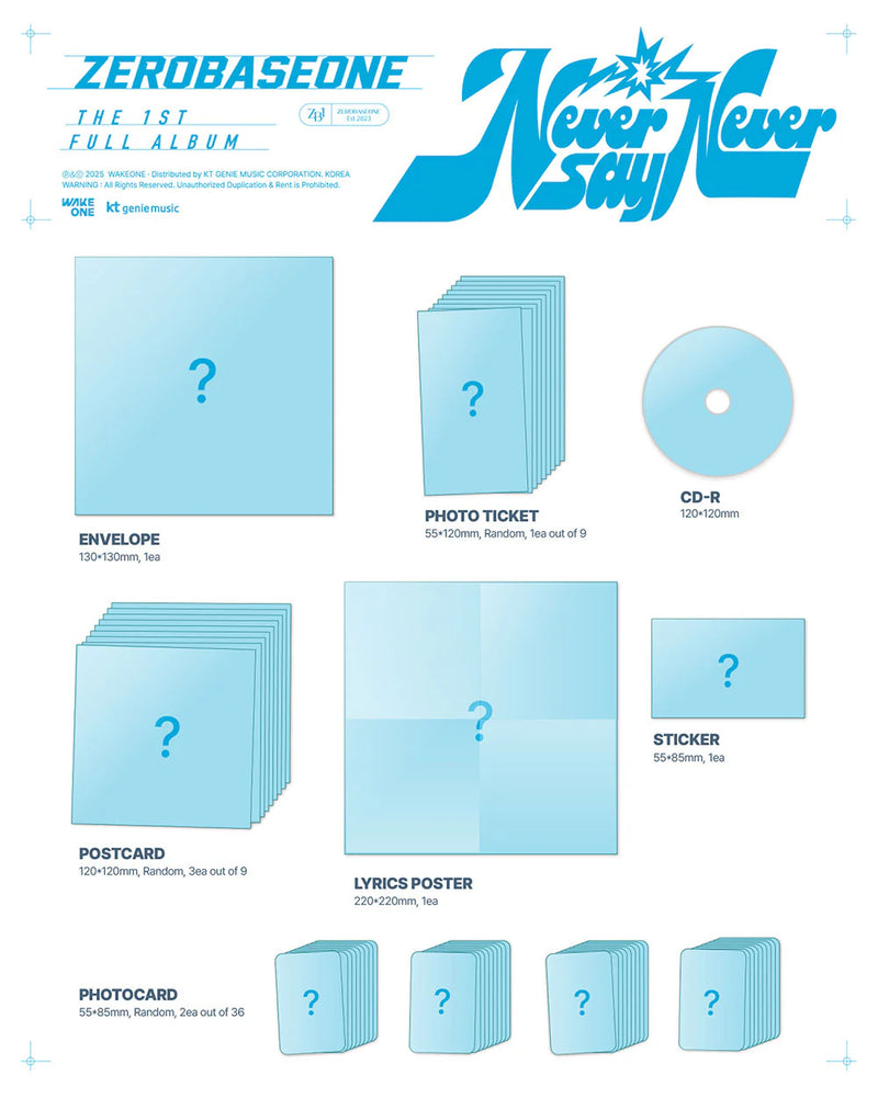 ZEROBASEONE - THE 1ST FULL ALBUM - NEVER SAY NEVER (SLAM DUNK VER.)