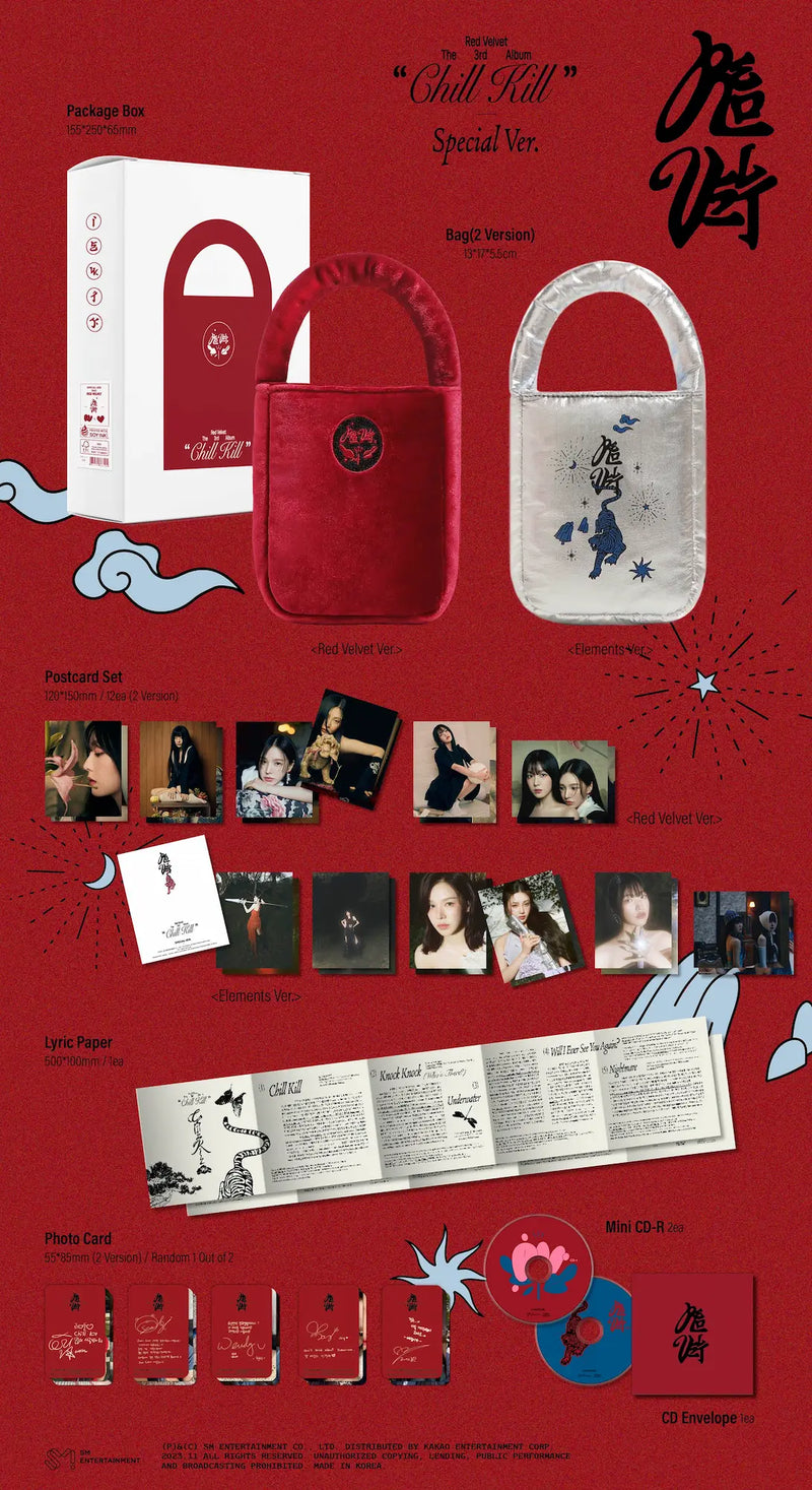 RED VELVET - 3RD ALBUM - CHILL KILL (SPECIAL VER.) (BAG VER.)