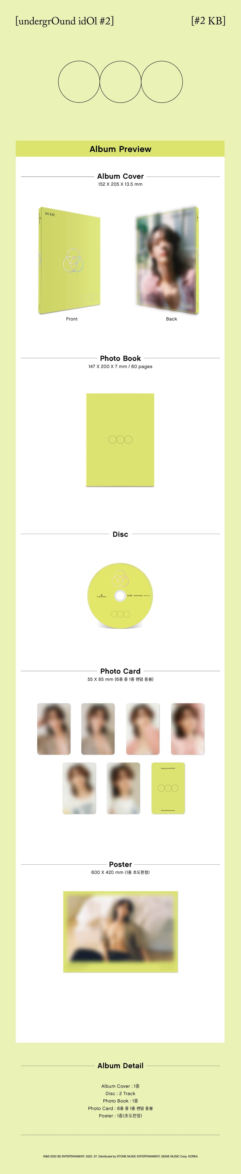 (DEAL) KB - ONLYONEOF - ALBUM - UNDERGROUND IDOL #2