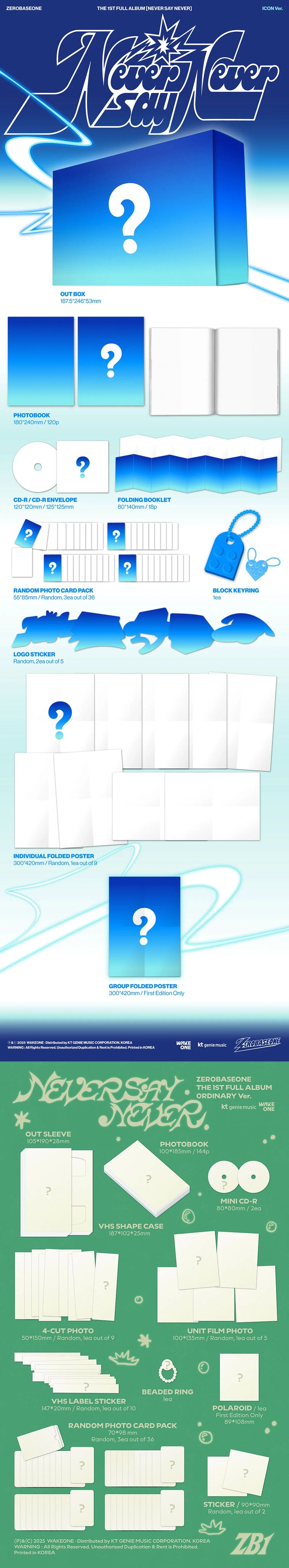 ZEROBASEONE - THE 1ST FULL ALBUM - NEVER SAY NEVER (PHOTOBOOK VER.)