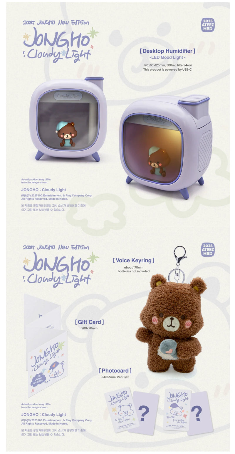 (PREORDER) ATEEZ JONGHO - CLOUDY LIGHT