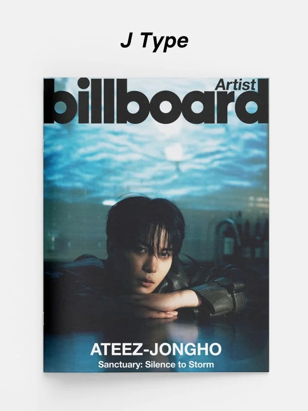 (PREORDER) BILLBOARD ARTIST MAGAZINE [COVER : ATEEZ]