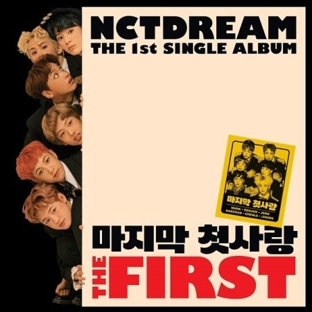 NCT DREAM - 1ST SINGLE ALBUM - THE FIRST
