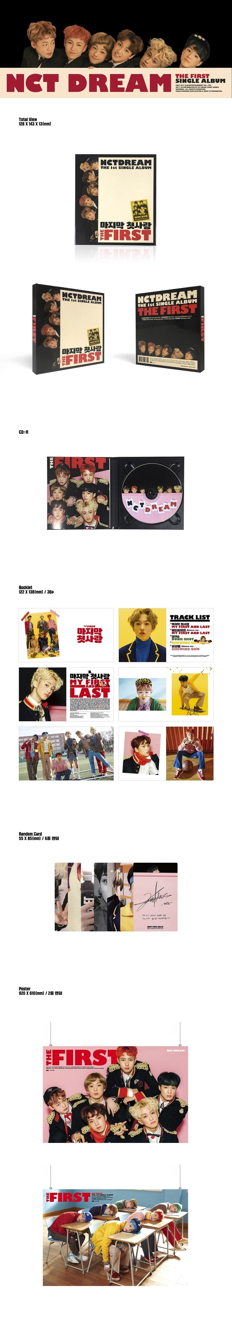 NCT DREAM - 1ST SINGLE ALBUM - THE FIRST