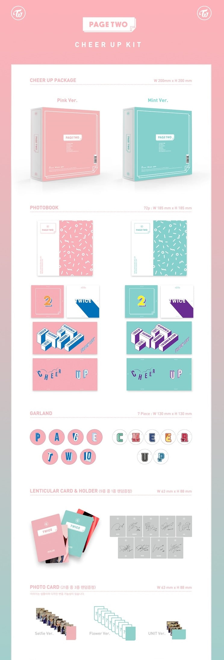 TWICE - 2ND MINI ALBUM - PAGE TWO