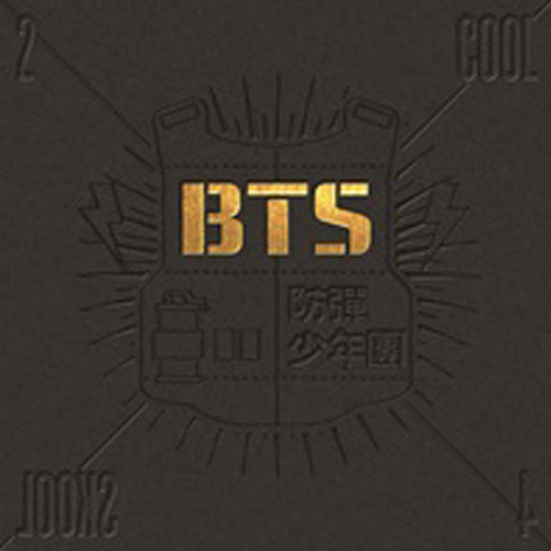 BTS - 1ST SINGLE ALBUM - 2 COOL 4 SKOOL