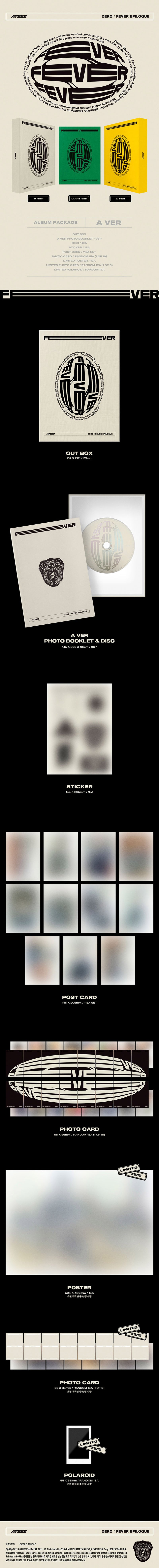 ATEEZ - ZERO FEVER : EPILOGUE