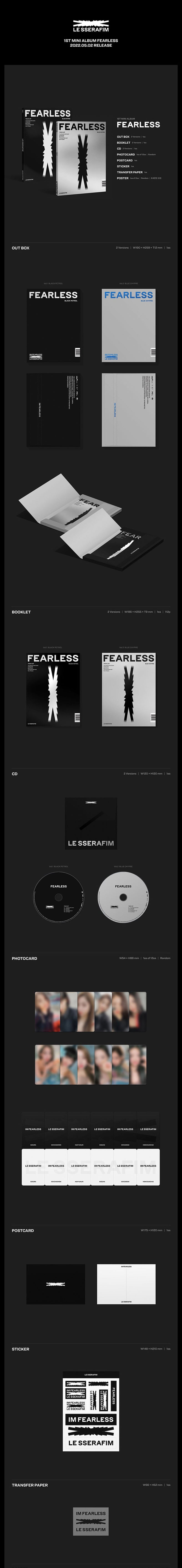 LE SSERAFIM - 1ST MINI ALBUM - FEARLESS