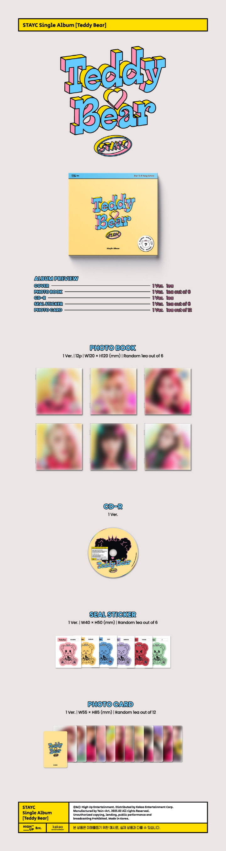 STAYC - 4TH SINGLE ALBUM - TEDDY BEAR (DIGIPACK VER.)