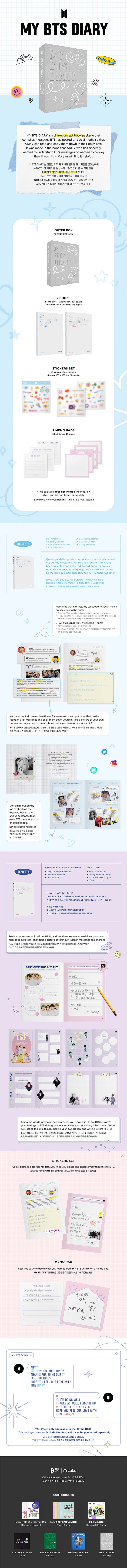 BTS - My BTS Diary