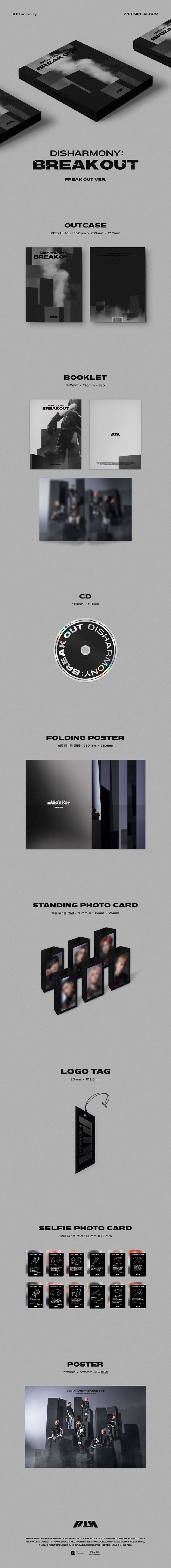P1HARMONY - 2ND MINI ALBUM - DISHARMONY : BREAK OUT