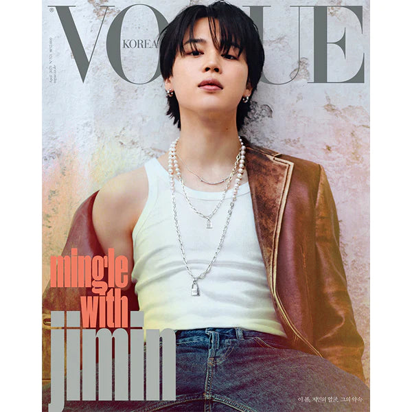 VOGUE KOREA MAGAZINE - 04-2023 - COVER : JIMIN