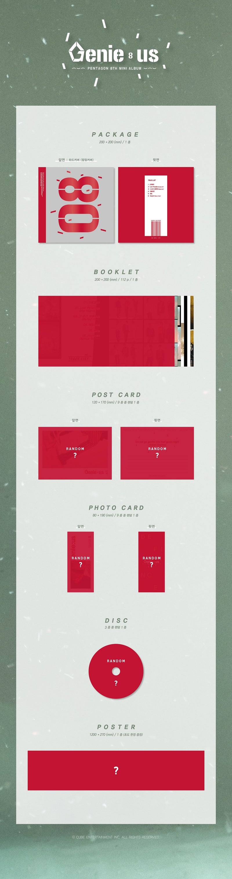 PENTAGON - 8TH MINI ALBUM - GENIE:US