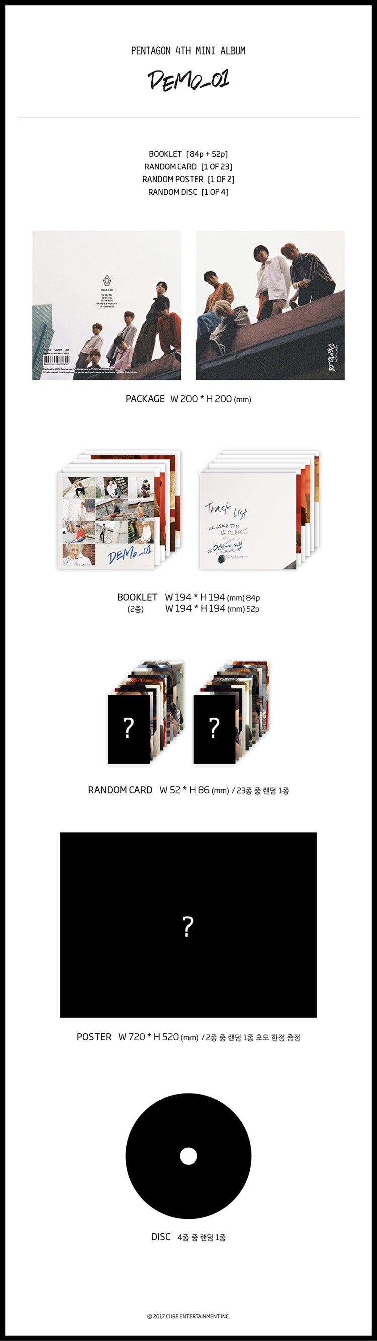 (DEAL) PENTAGON - 4TH MINI ALBUM - DEMO_01