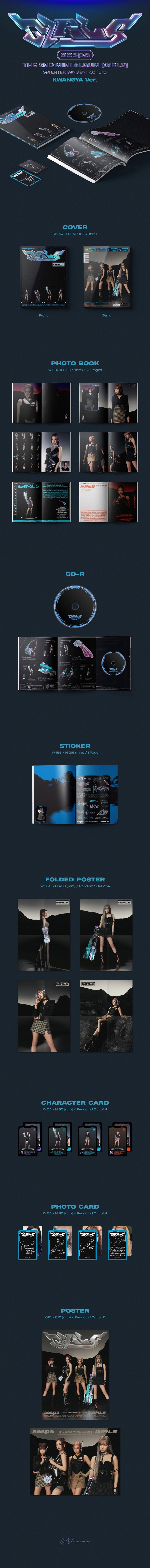 AESPA - 2ND MINI ALBUM - GIRLS (KWANGYA VER.)