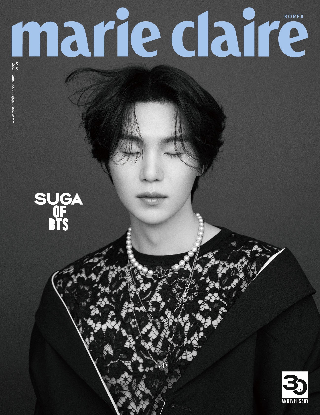 マリ・クレール 2023.5月号SUGAカバー3冊セット unboxing marie claire korea suga may 2023 cover (all 3 versions