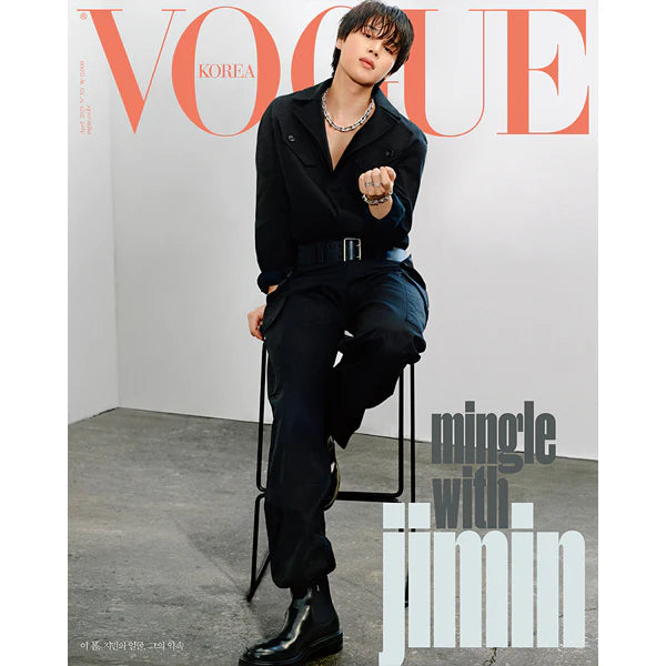 VOGUE KOREA MAGAZINE - 04-2023 - COVER : JIMIN