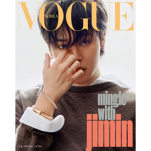 VOGUE KOREA MAGAZINE - 04-2023 - COVER : JIMIN