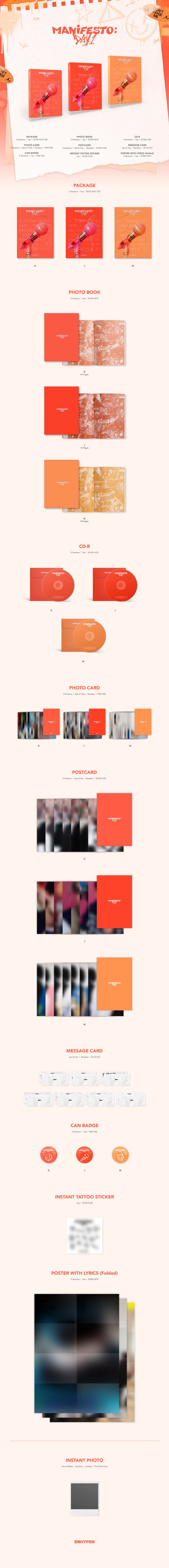 ENHYPEN - ALBUM - MANIFESTO : DAY 1