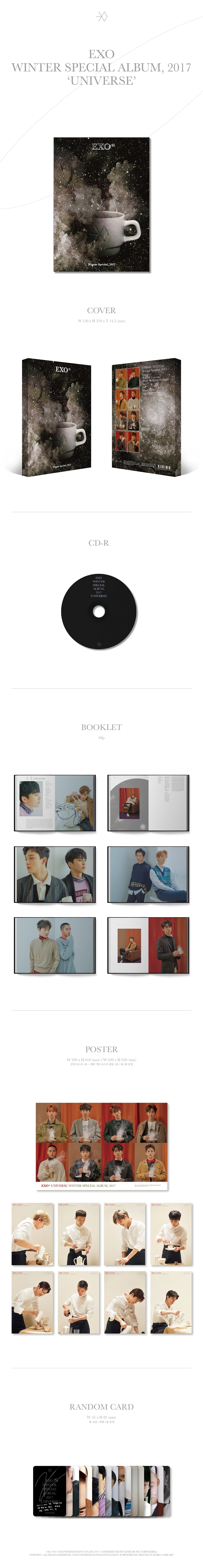 EXO - 2017 - SPECIAL ALBUM - UNIVERSE