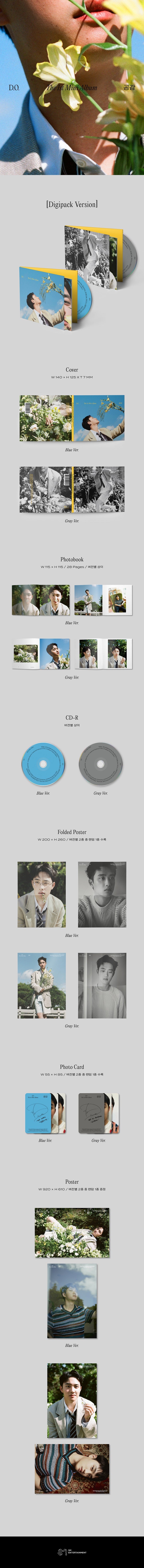 EXO - D.O. - 1ST MINI ALBUM - EMPATHY (DIGIPACK VER.)