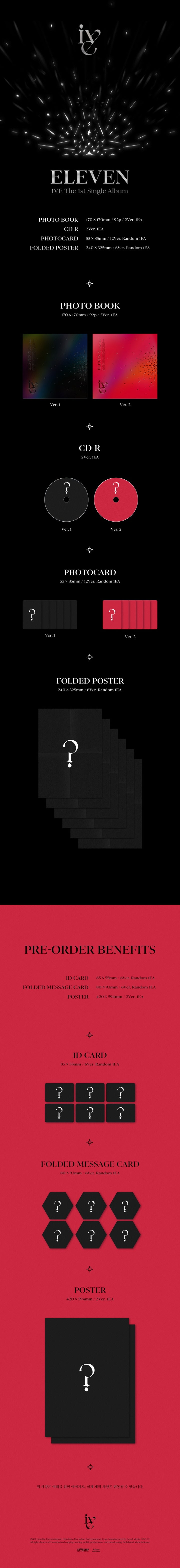 IVE - 1ST SINGLE ALBUM - ELEVEN