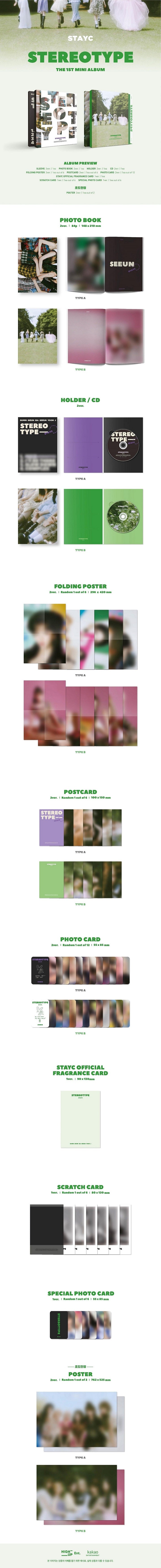 STAYC - 1ST MINI ALBUM - STEREOTYPE