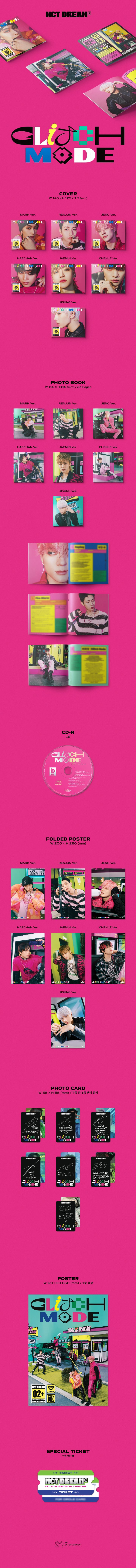 NCT DREAM - 2ND ALBUM - GLITCH MODE (DIGIPACK VER.)